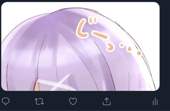 Twitter イラストや画像のサムネが決まる法則とは 検証しました ゆうりブログ