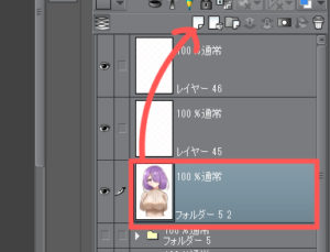 クリップスタジオ レイヤーをコピー 複製する楽な方法 ゆうりブログ