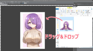 クリスタ 参考資料の表示方法を紹介 イラストのクオリティup ゆうりブログ